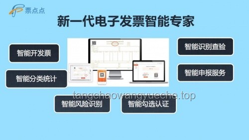 小学生持二维码购物：新一代消费趋势前瞻